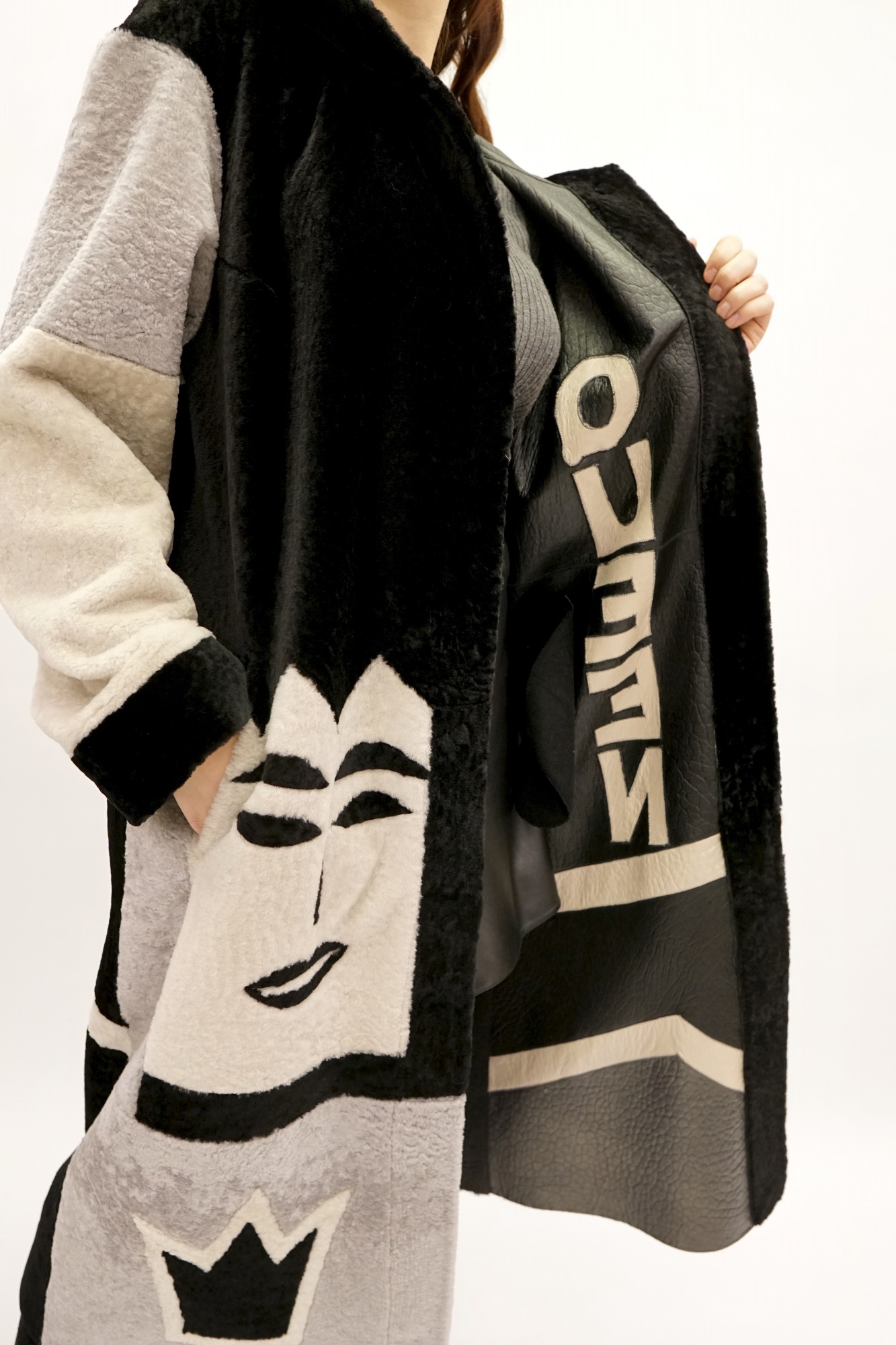 Astragan with cover and hood