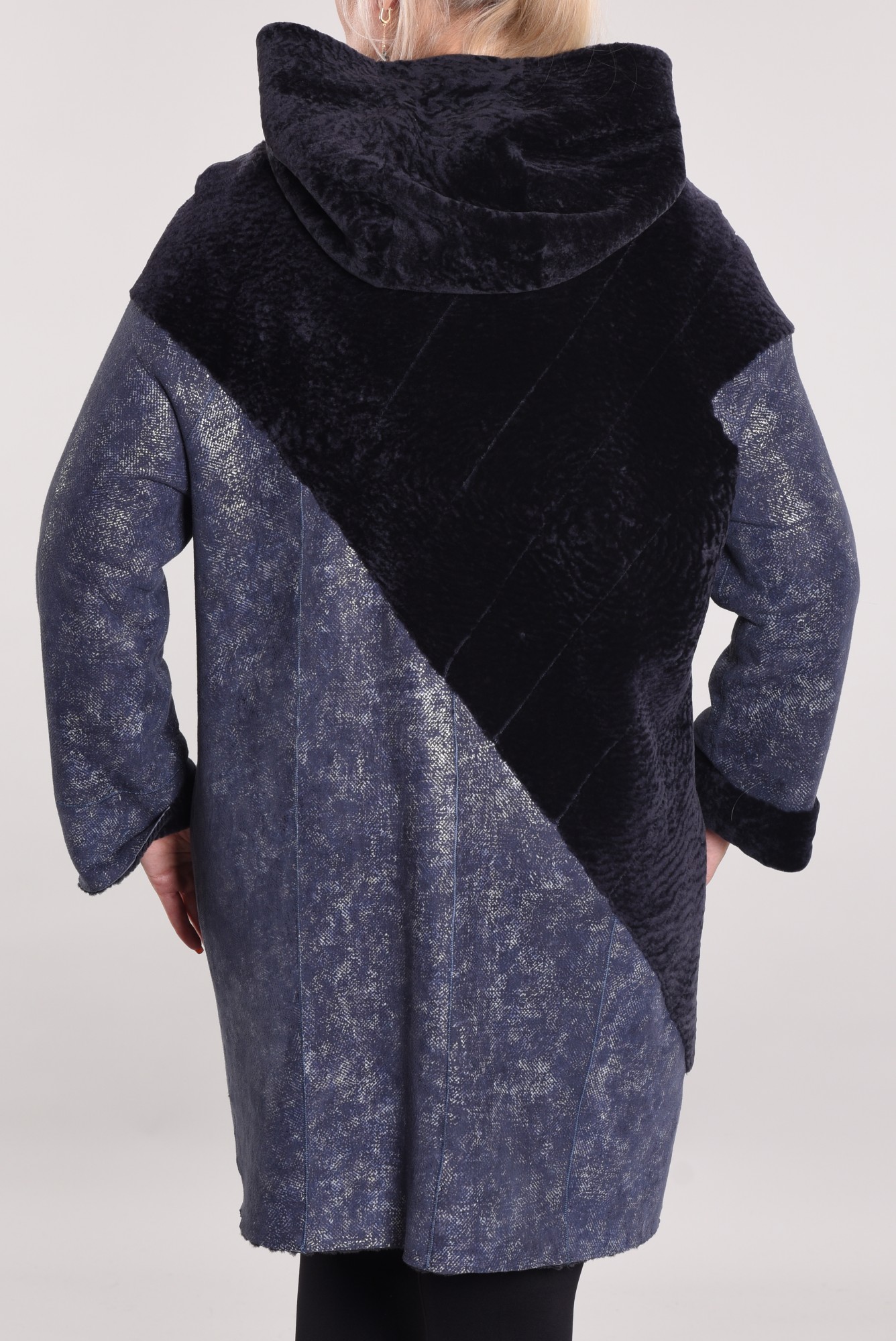 Astragan with cover and hood